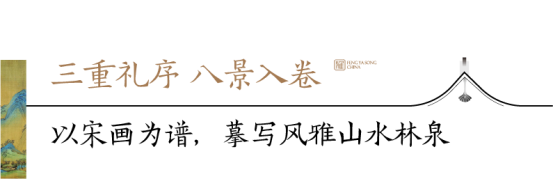 初夏時(shí)節(jié)127.png