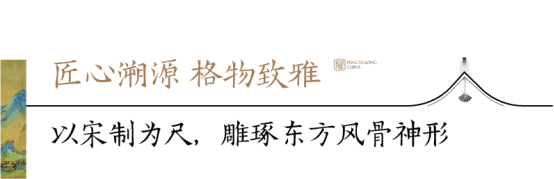 初夏時(shí)節(jié)831.png