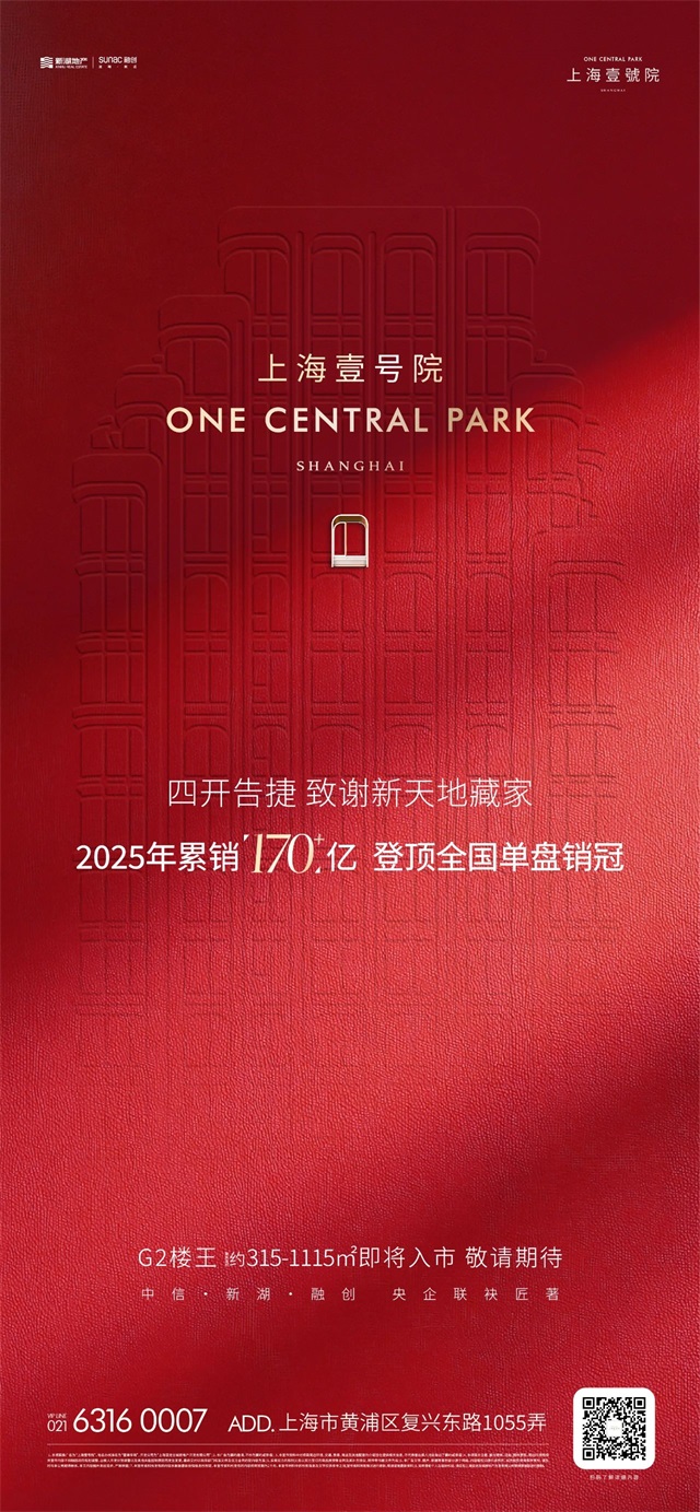 微信圖片_20250701100335.jpg